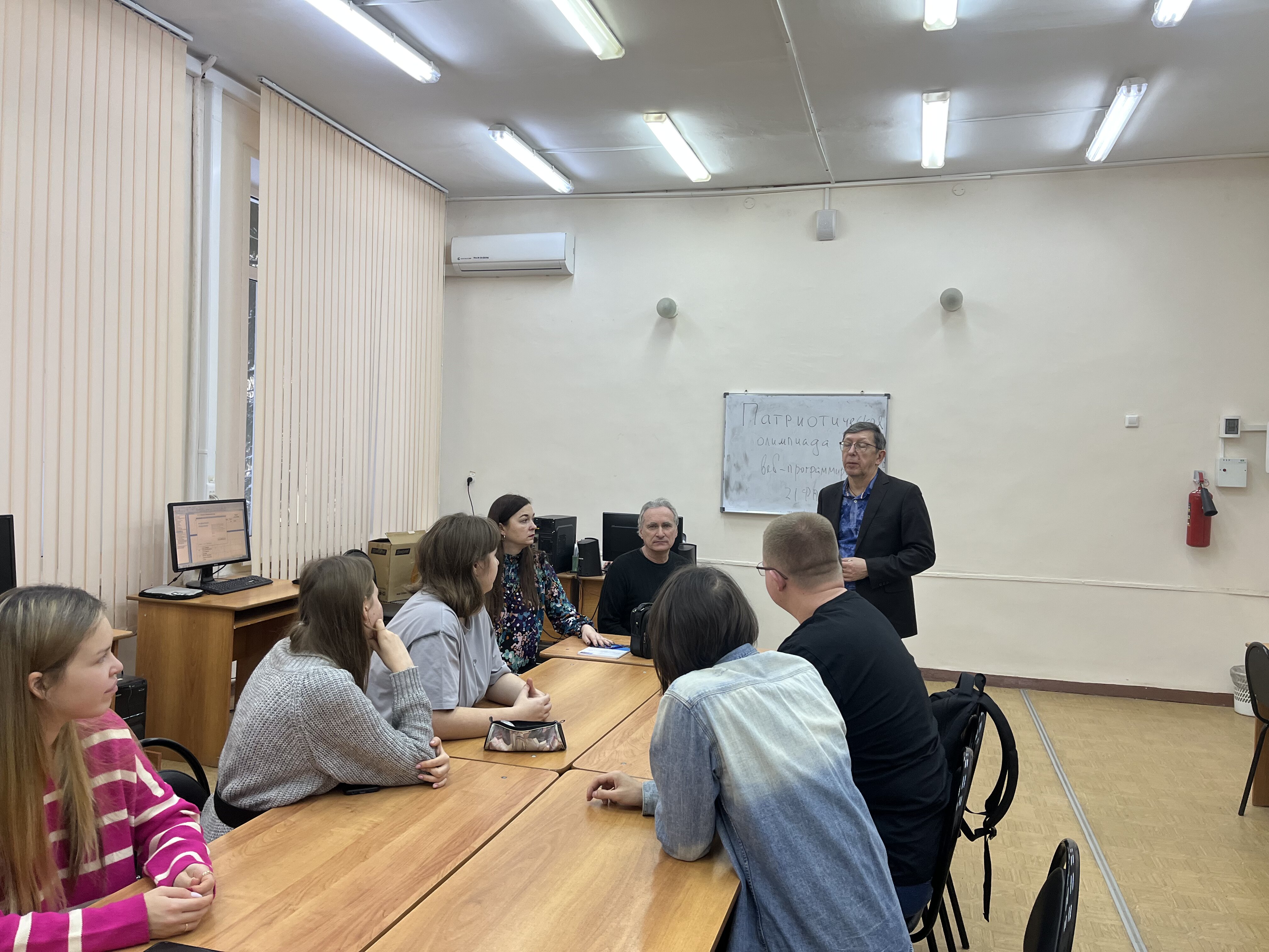 Олимпиада по веб-программированию на ФФМЕН